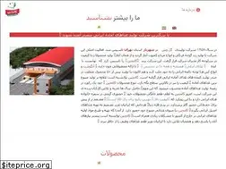 Sites similar to kamchin.com