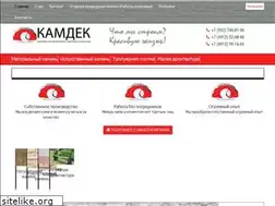 Sites similar to kamdek.ru