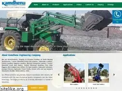 Sites similar to kamdhenuengineering.com