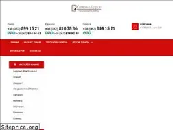 Sites similar to kamdvor.com.ua