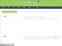 Sites similar to kame-ch.tokyo