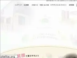 Sites similar to kame-home.com