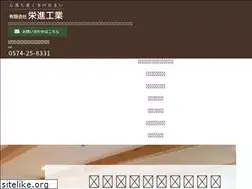 Sites similar to kame-house.co.jp
