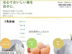 Sites similar to kame-men.co.jp