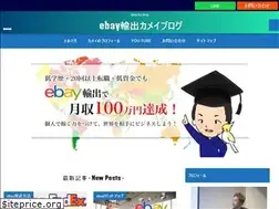 Sites similar to kame-tenbai-success.com
