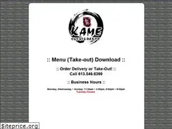 Sites similar to kame.ca