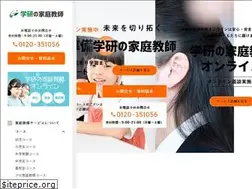 Sites similar to kame.co.jp