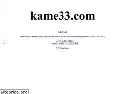 Sites similar to kame33.com
