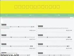 Sites similar to kame5game.com