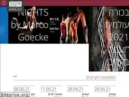 Sites similar to kameadance.com