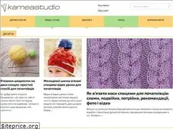 Sites similar to kameastudio.ru