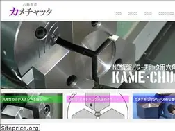 Sites similar to kamechuck.com