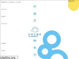 Sites similar to kameda-dc.com