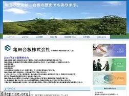 Sites similar to kameda-plywood.co.jp