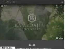 Sites similar to kamedajima.net