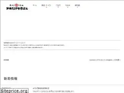 Sites similar to kamedake.com