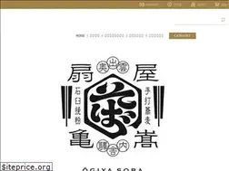 Sites similar to kamedakesoba.jp