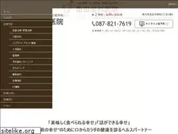 Sites similar to kamedashika.com