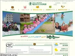 Sites similar to kamedayutaka.jp