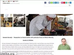 Sites similar to kameelahmady.com