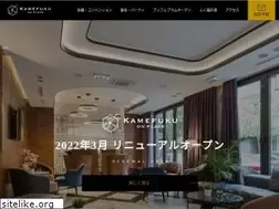 Sites similar to kamefuku.com