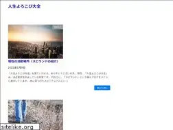 Sites similar to kamefuku.xyz