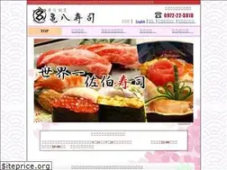Sites similar to kamehachi-sushi.com