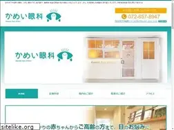 Sites similar to kamei-eye-clinic.com