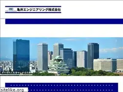 Sites similar to kamei-k.co.jp