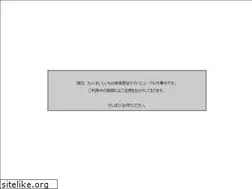 Sites similar to kamei-oishii.com