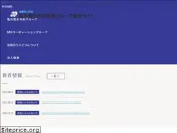 Sites similar to kamei-seikei.com