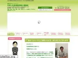 Sites similar to kamei-sr.jp