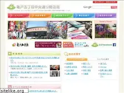 Sites similar to kameido5.com