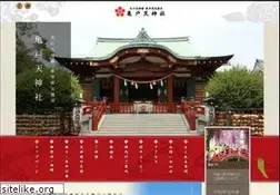 Sites similar to kameidotenjin.or.jp