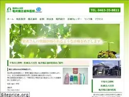 Sites similar to kameikyousei.com