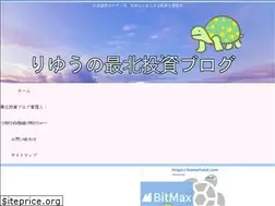 Sites similar to kameiland.com