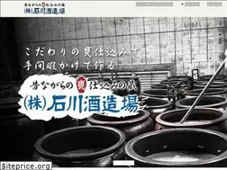 Sites similar to kamejikomi.com