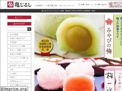 Sites similar to kamejirushi.co.jp