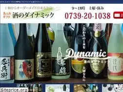 Sites similar to kamejyukusei.jp