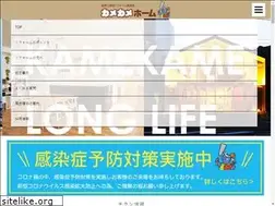 Sites similar to kamekameh.com