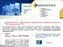 Sites similar to kamelectro.com