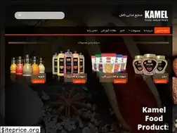 Sites similar to kamelfood.com