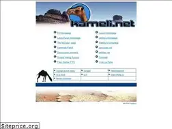 Sites similar to kameli.net