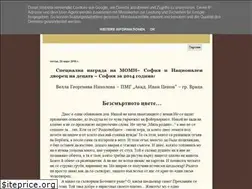 Sites similar to kameliaangelova.blogspot.com
