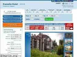 Sites similar to kameliapamporovo.com