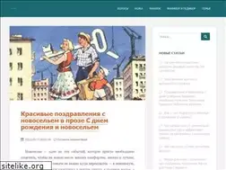 Sites similar to kameliaspb.ru