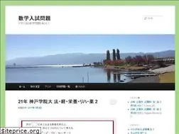 Sites similar to kamelink.com
