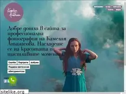 Sites similar to kameliya-atanasova.com