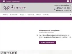 Sites similar to kameliya.by