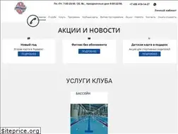 Sites similar to kamelot-gym.ru